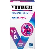 Витрум Магний В6 таблетки п/о 1200мг 60шт