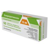 Хлорпротиксен таблетки п/о плен. 15мг 50шт Хлорпротиксен таблетки п/о плен. 15мг 50шт