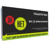 Тест-полоски на выявление наркотиков в моче Иха-6-Мульти-Фактор