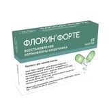 Флорин Форте порошок для приема внутрь 20шт