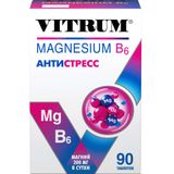 Витрум Магний В6 таблетки п/о 1200мг 90шт