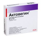 Актовегин раствор для инъекций 40мг/мл амп. 10мл 5шт