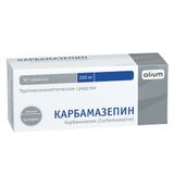 Карбамазепин таблетки 200мг 50шт