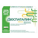 Дюспаталин капсулы с пролонгированным высвобождением 200мг 60шт Дюспаталин капсулы с пролонгированным высвобождением 200мг 60шт