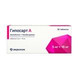 Гипосарт А таблетки 5мг+16мг 30шт Гипосарт А таблетки 5мг+16мг 30шт