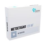 Метостабил таблетки п/о плен. 125мг 60шт Метостабил таблетки п/о плен. 125мг 60шт