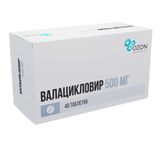 Валацикловир таблетки п/о плен. 500мг 40шт Валацикловир таблетки п/о плен. 500мг 40шт