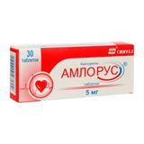 Амлорус таблетки 5мг 30шт