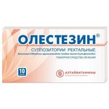 Олестезин суппозитории ректальные 100мг+330мг+50мг 10шт