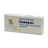 Санпраз таблетки п/о кишечнораств. 40мг 10шт Санпраз таблетки п/о кишечнораств. 40мг 10шт