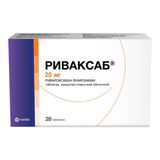 Риваксаб таблетки п/о плен. 20мг 28шт Риваксаб таблетки п/о плен. 20мг 28шт