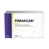 Риваксаб таблетки п/о плен. 10мг 100шт