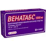 Венатабс таблетки п/о плен. 100мг+900мг 30шт Венатабс таблетки п/о плен. 100мг+900мг 30шт