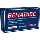 Венатабс таблетки п/о плен. 50мг+450мг 30шт Венатабс таблетки п/о плен. 50мг+450мг 30шт