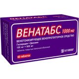 Венатабс таблетки п/о плен. 100мг+900мг 60шт Венатабс таблетки п/о плен. 100мг+900мг 60шт
