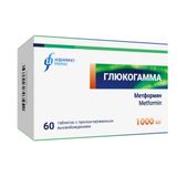 Глюкогамма таблетки с пролонгированным высвобождением 1000мг 60шт Глюкогамма таблетки с пролонгированным высвобождением 1000мг 60шт