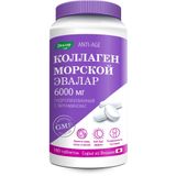 Коллаген морской 6000мг Эвалар таблетки п/о 1,2г 180шт Коллаген морской 6000мг Эвалар таблетки п/о 1,2г 180шт