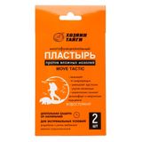 Пластырь многофункциональный Move Tactic Хозяин Тайги 2шт Пластырь многофункциональный Move Tactic Хозяин Тайги 2шт