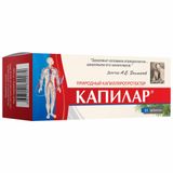 Капилар таблетки 250мг 50шт