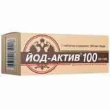 Йод-актив 100 таблетки 60шт