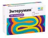 Энтерумин порошок для приг. суспензии для приема вн. 5г 10шт