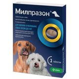 Милпразон таблетки со вкусом мяса для щенков и собак до 5кг 2,5мг+25мг 2шт Милпразон таблетки со вкусом мяса для щенков и собак до 5кг 2,5мг+25мг 2шт