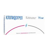 Клопидогрел таблетки п/о плен. 75мг 90шт Клопидогрел таблетки п/о плен. 75мг 90шт