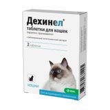 Дехинел таблетки для кошек 230мг+20мг 2шт Дехинел таблетки для кошек 230мг+20мг 2шт