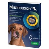 Милпразон таблетки со вкусом мяса для собак более 5кг 12,5мг+125мг 2шт