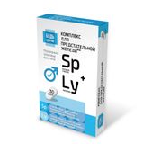 Пальма сабаль+Ликопин комплекс экстрактов Будь Здоров! капсулы 480мг 30шт