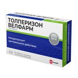 Толперизон Велфарм таблетки п/о плен. 150мг 30шт Толперизон Велфарм таблетки п/о плен. 150мг 30шт