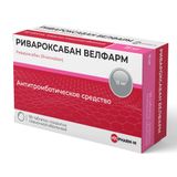 Ривароксабан Велфарм таблетки п/о плен. 15мг 98шт Ривароксабан Велфарм таблетки п/о плен. 15мг 98шт