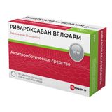 Ривароксабан Велфарм таблетки п/о плен. 20мг 98шт Ривароксабан Велфарм таблетки п/о плен. 20мг 98шт