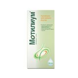 Мотилиум суспензия для приема внутрь 1мг/мл 100мл