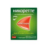 Никоретте пластырь трансдермальный полупрозрачный 25 мг/16 ч 7шт