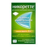 Никоретте вкус свежих фруктов резинка жевательная лекарственная 2мг 30шт