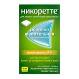 Никоретте вкус свежих фруктов резинка жевательная лекарственная 4мг 30шт