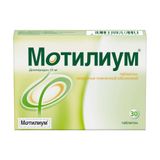 Мотилиум таблетки п/о плен. 10мг 30шт Мотилиум таблетки п/о плен. 10мг 30шт
