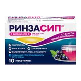 Ринзасип с витамином С вкус черной смородины порошок для приг. раствора для приема внутрь саше 5г 10шт Ринзасип с витамином С вкус черной смородины порошок для приг. раствора для приема внутрь саше 5г 10шт