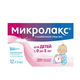 Микролакс детский от 0 до 3 лет раствор ректальный микроклизма 5мл 12шт