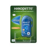 Никоретте фруктовые таблетки для рассасывания п/о пленочной 2мг 20шт