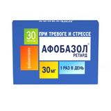 Афобазол Ретард таблетки с пролонгированным высвобождением п/о плен. 30мг 30шт Афобазол Ретард таблетки с пролонгированным высвобождением п/о плен. 30мг 30шт