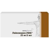 Лейковорин-Лэнс раствор для в/в и в/м введ. 5мг/мл 5мл 5шт