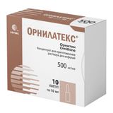Орнилатекс концентрат для приг. раствора для инфузий 500мг/мл 10мл 10шт