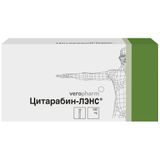 Цитарабин-Лэнс лиофилизат для приг. раствора для инъекций 100мг 10шт Цитарабин-Лэнс лиофилизат для приг. раствора для инъекций 100мг 10шт
