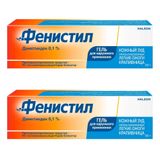 2Х Фенистил гель для наружного применения 0,1% 50г