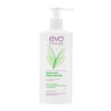 Гель для интимной гигиены Здоровая микрофлора с комплексом лактулин Intimate Evo/Эво фл. 250мл