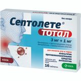 Септолете Тотал вкус колы таблетки для рассасывания 3мг+1мг 16шт