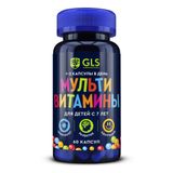 Мультивитамины для детей GLS капсулы 450мг 60шт Мультивитамины для детей GLS капсулы 450мг 60шт