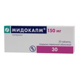 Мидокалм таблетки п/о плен. 150мг 30шт Мидокалм таблетки п/о плен. 150мг 30шт